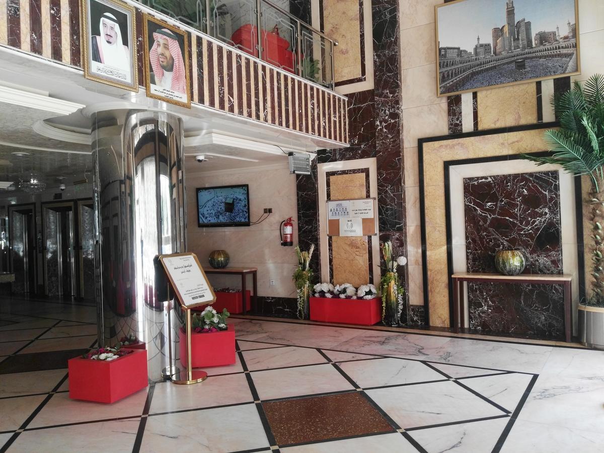 Al Aseel Hawazen Hotel La Mecque Extérieur photo